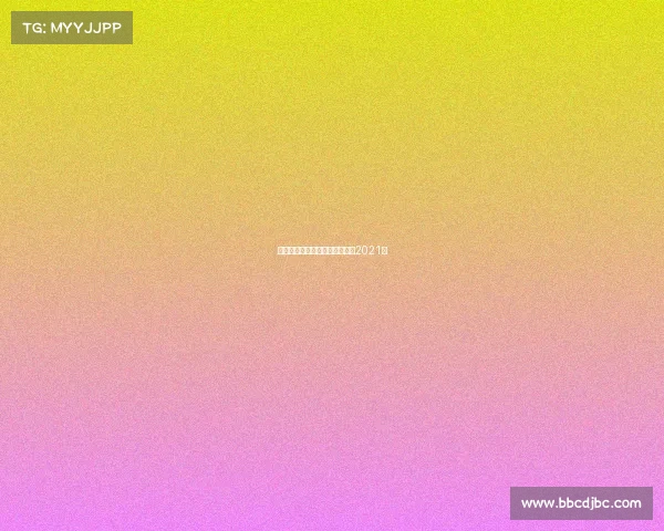 美国网坛赛事—美国网球公开赛2021年